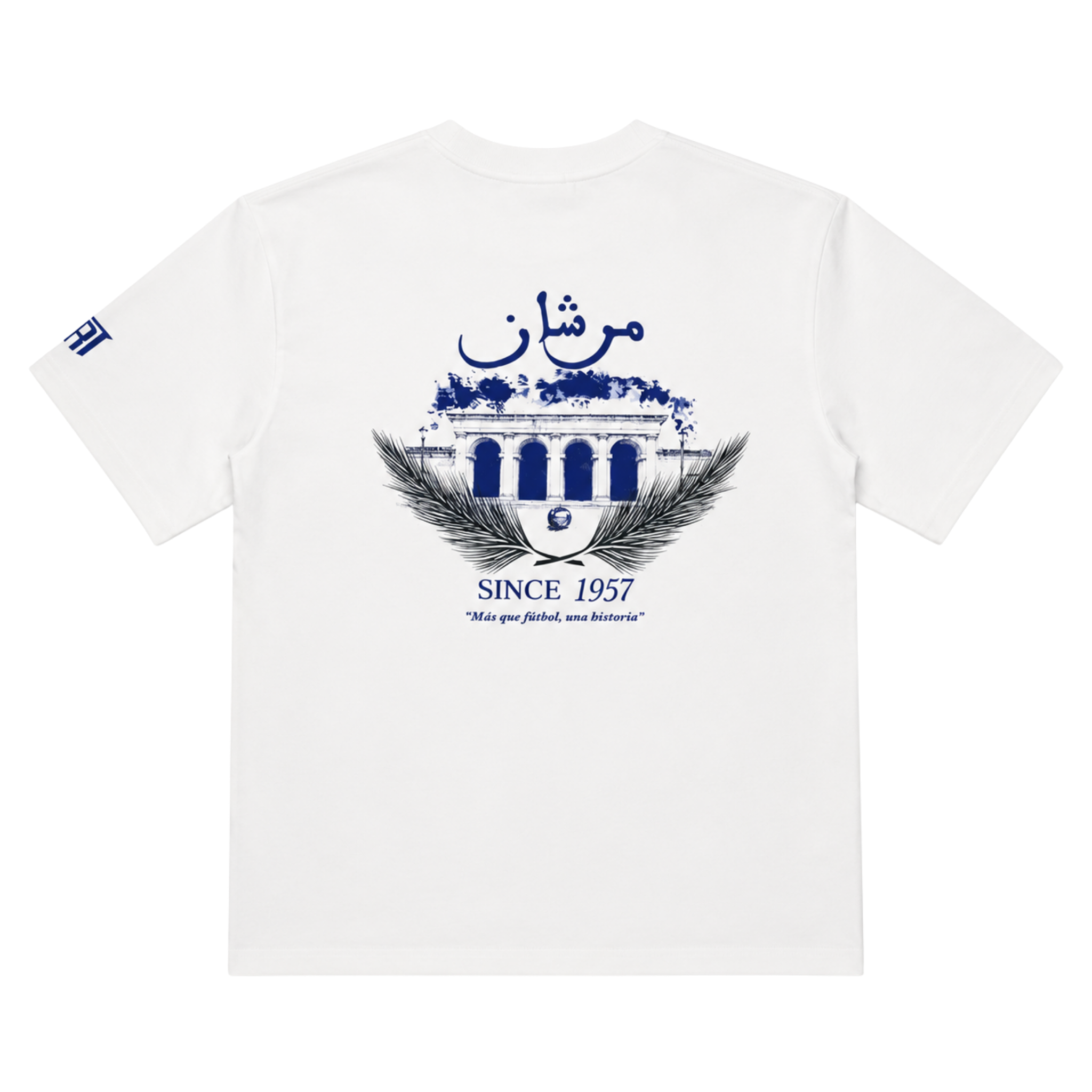 Marchane 1957 T-Shirt